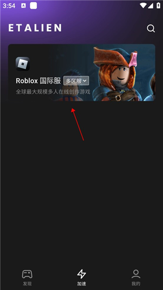 奇异果体育讲解